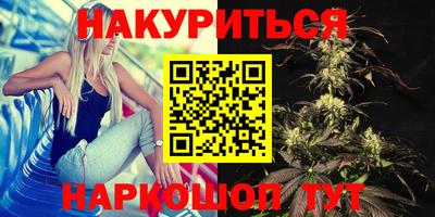 ECSTASY Аргун