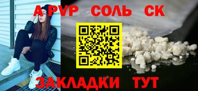 ECSTASY Аргун