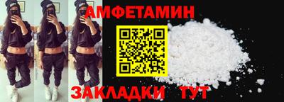 круглые Апрелевка