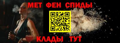 ECSTASY Апшеронск