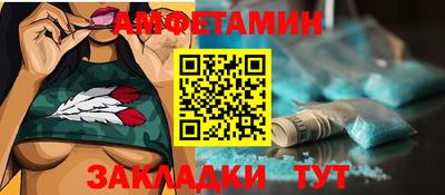 круглые Апрелевка