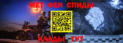 круглые Апрелевка