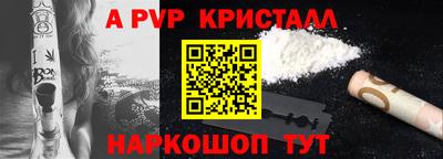 ECSTASY Апшеронск