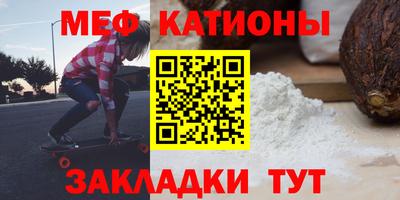 ECSTASY Аргун
