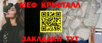 синтетический гашиш Аргун