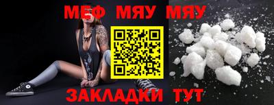 ECSTASY Аргун
