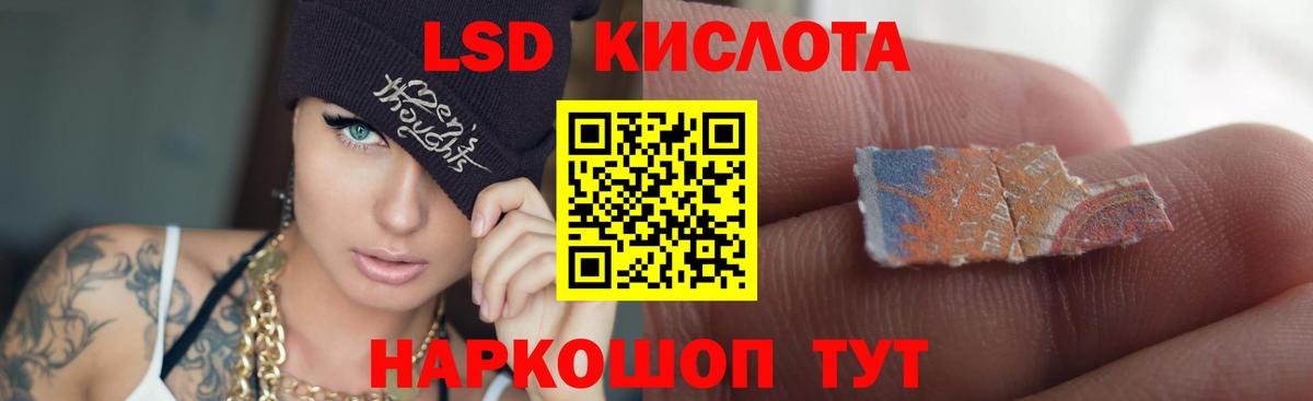 МЕФ кристаллы  Балашиха  Вход с VPN  Гашиш  МАРИХУАНА 