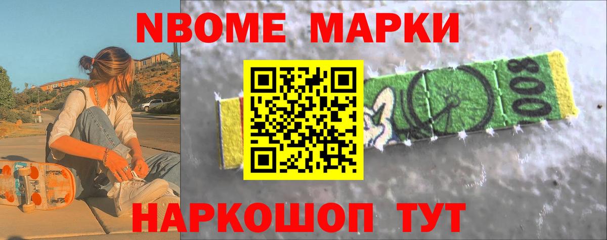 ЛСД экстази кислота  Балашиха 