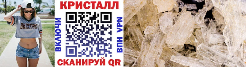 Первитин мет  Балашиха 
