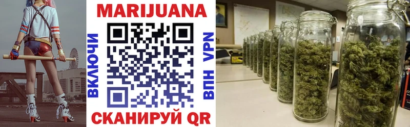 kraken зеркало  Балашиха  Каннабис гибрид  купить закладку 