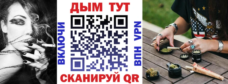 Бошки марихуана гибрид Балашиха